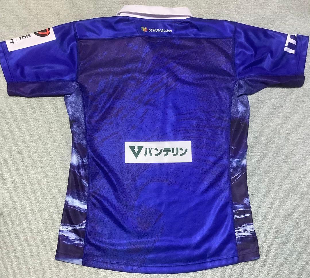 ［値段交渉歓迎！！]静岡ブルーレヴズ　レプリカジャージ　2XLサイズ