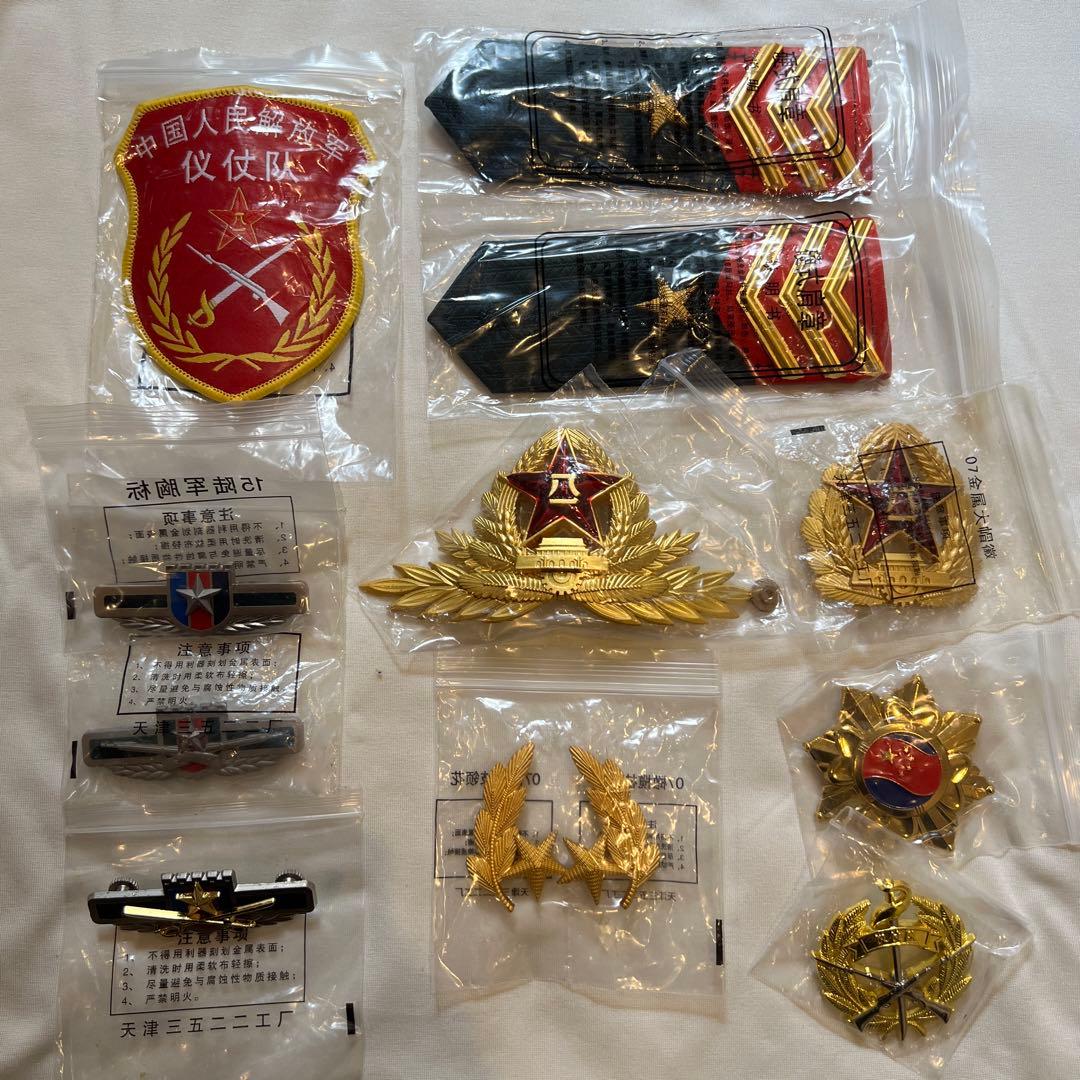 ロシア軍パレード　最新型現役用中国人民解放軍21式儀仗兵礼服上下セット