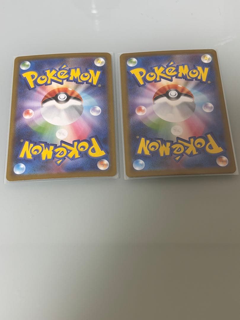 メガラティアスex SAR 2枚