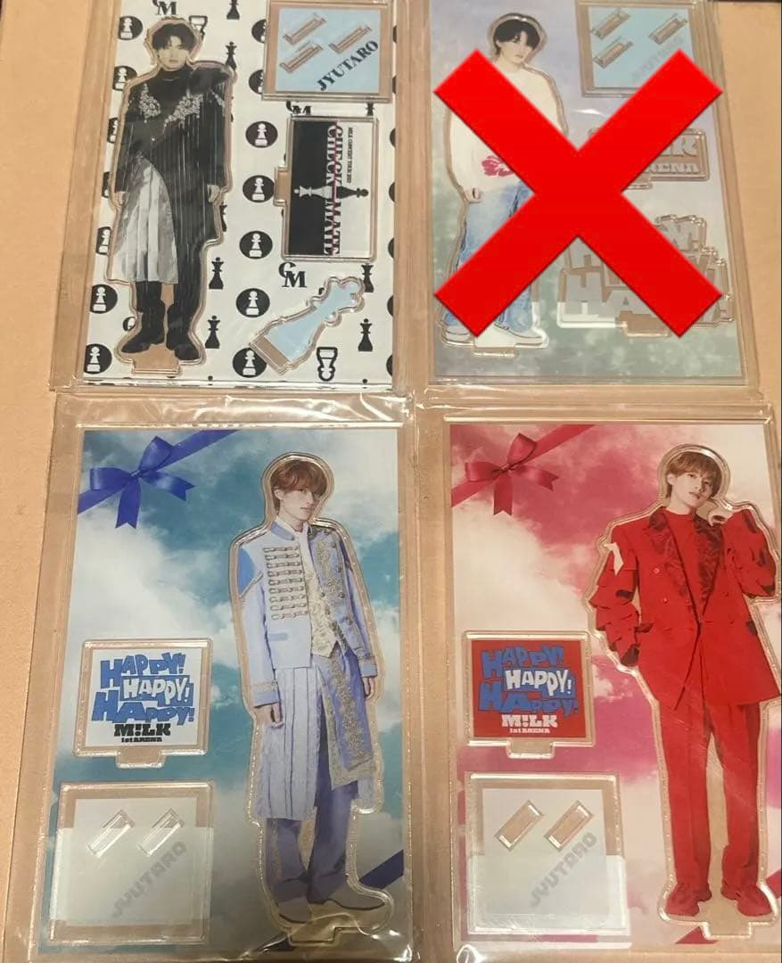 M!LK 山中柔太朗 アクリルスタンド アクスタ 3点セット まとめ売り