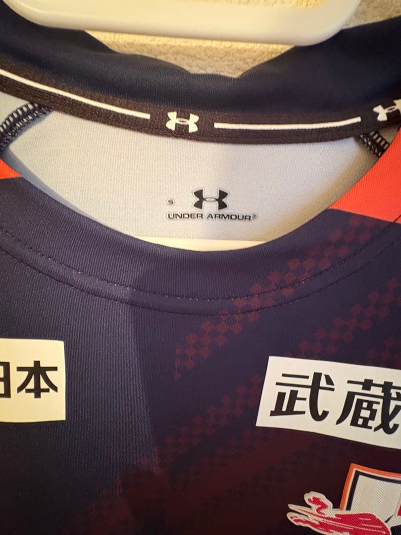 RB大宮アルディージャ2025オーセンティックユニフォーム 津久井匠海 サイズS