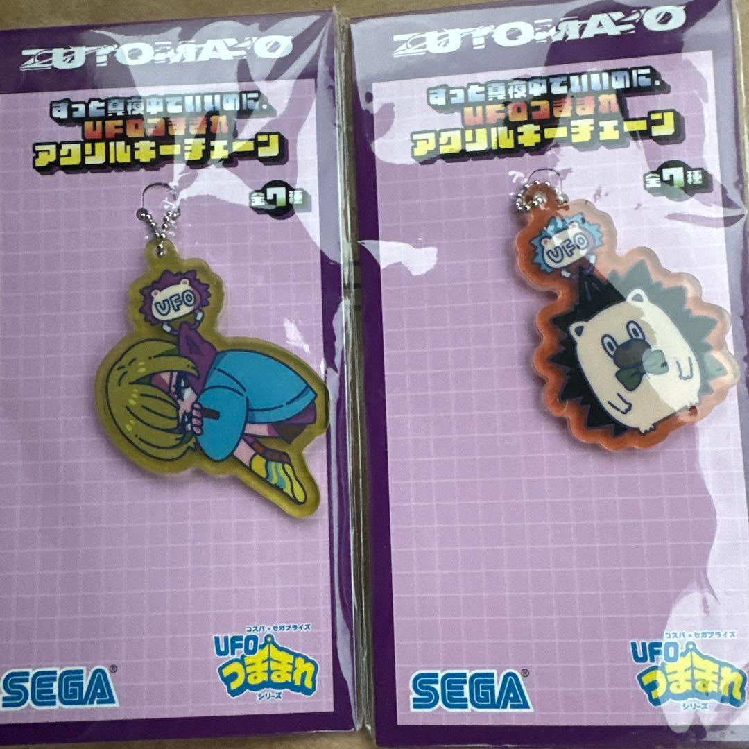 ずとまよ　会員証バッジ　チェーンアクセサリー