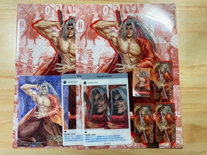 終末のワルキューレ 佐々木小次郎セット