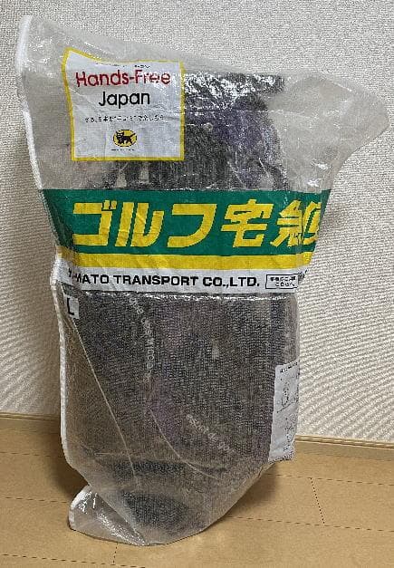 ルコック キャディバッグ QQ1203 9.5型 ブラック×パープル