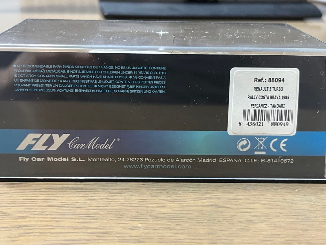 ミニカー Renault 5 Turbo Rally Costa Brava 1985