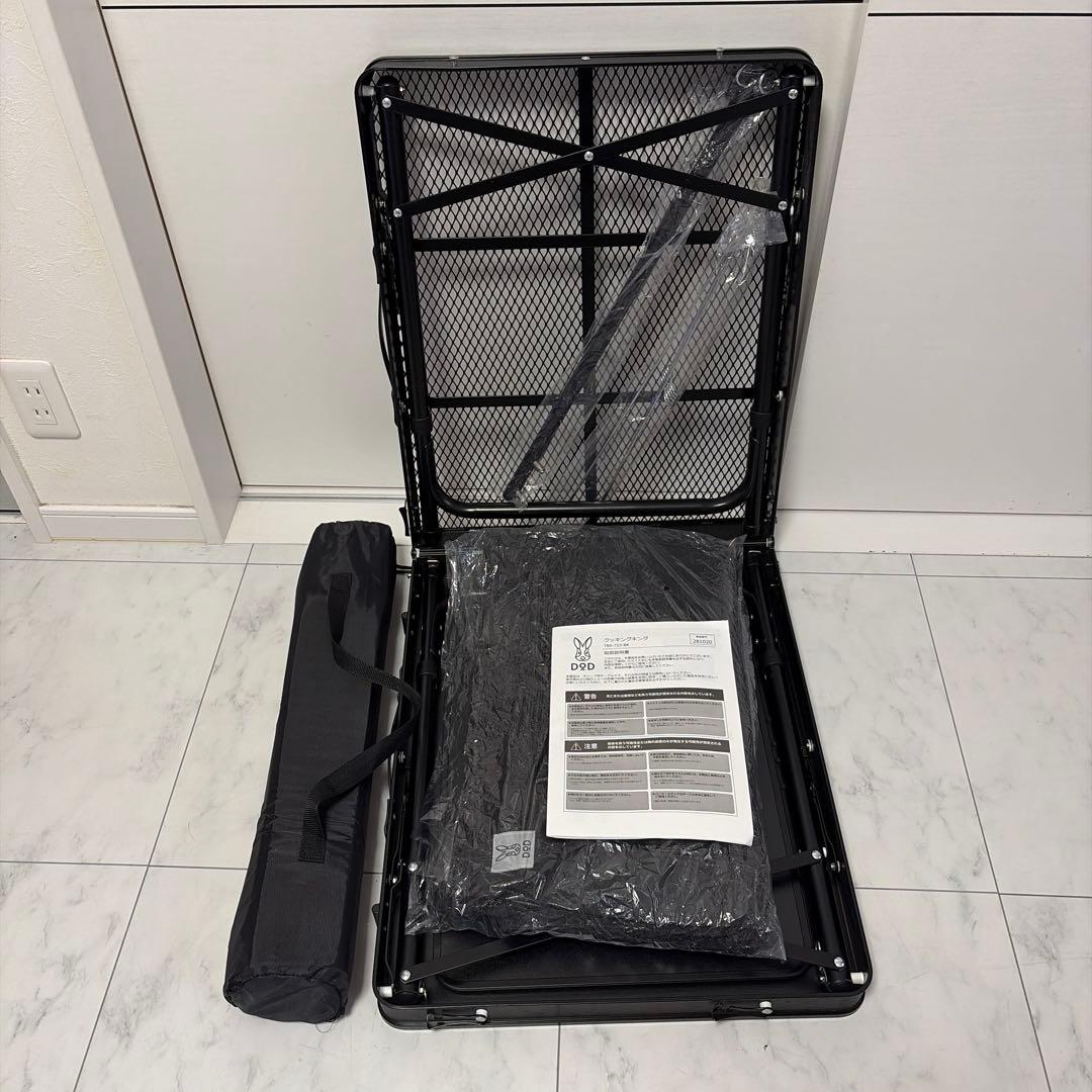 りつ(❁´3`❁)  DOD クッキングキング オールインワンキッチン