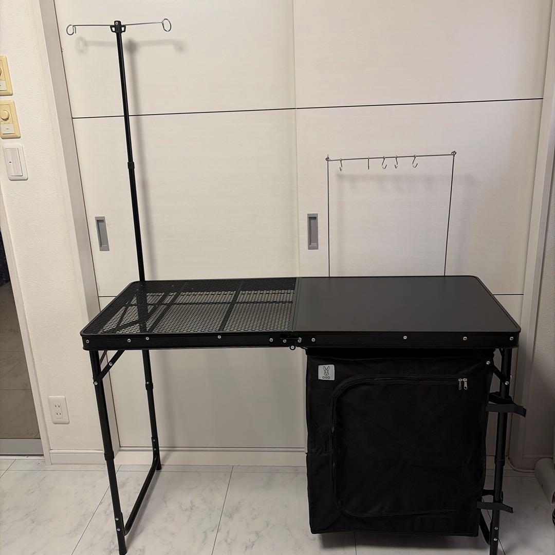 りつ(❁´3`❁)  DOD クッキングキング オールインワンキッチン