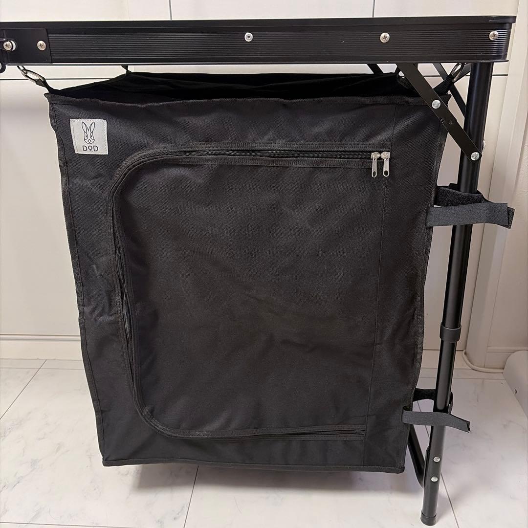 りつ(❁´3`❁)  DOD クッキングキング オールインワンキッチン