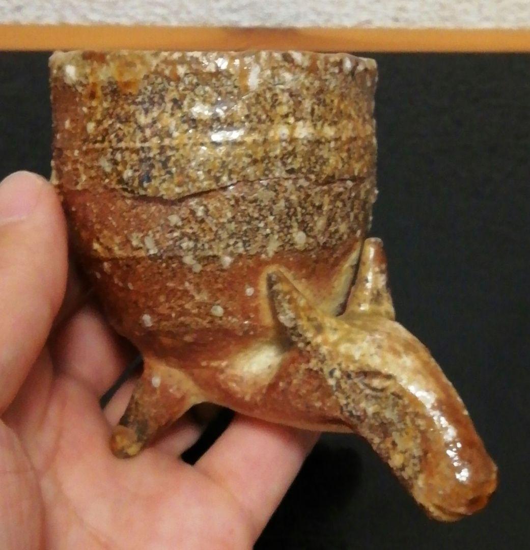 澤清嗣作　信楽焼　シカ　盃　ぐい呑　共箱　略歴付　酒器