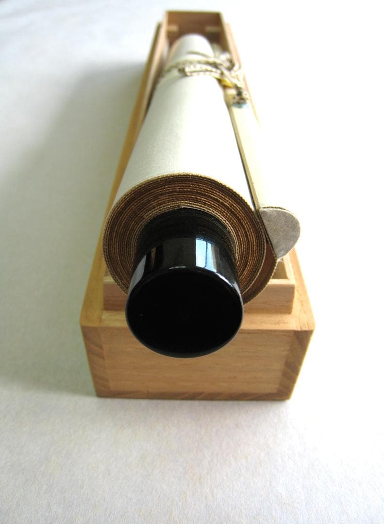 【真筆】茶掛け　道一以貫之◆大徳寺派 廣徳寺 前大徳 福富海雲　共箱・タトウ箱付