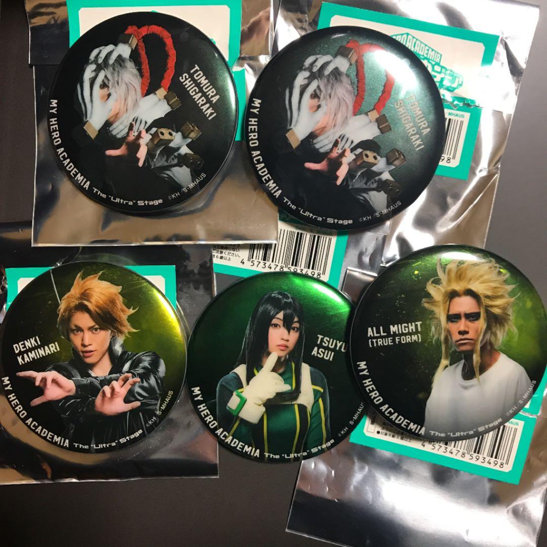 僕のヒーローアカデミア ヒロアカ ヒロステ 缶バッジ