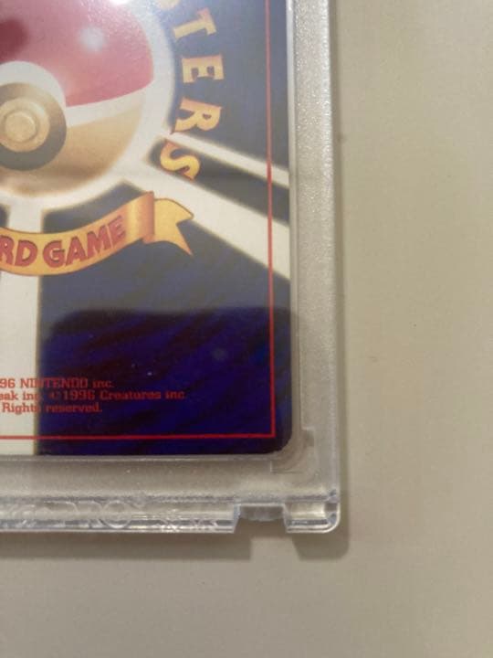 旧裏 わるいリザードン DARK CHARIZARD