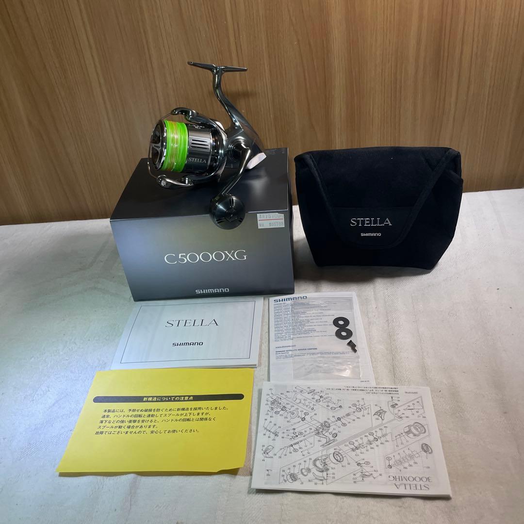 極美品 SHIMANO 22 STELLA C5000XG新品PEライン付シマノ