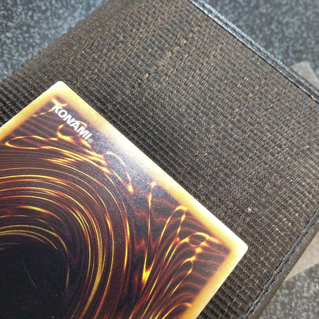 遊戯王　不死王リッチー　レリーフ