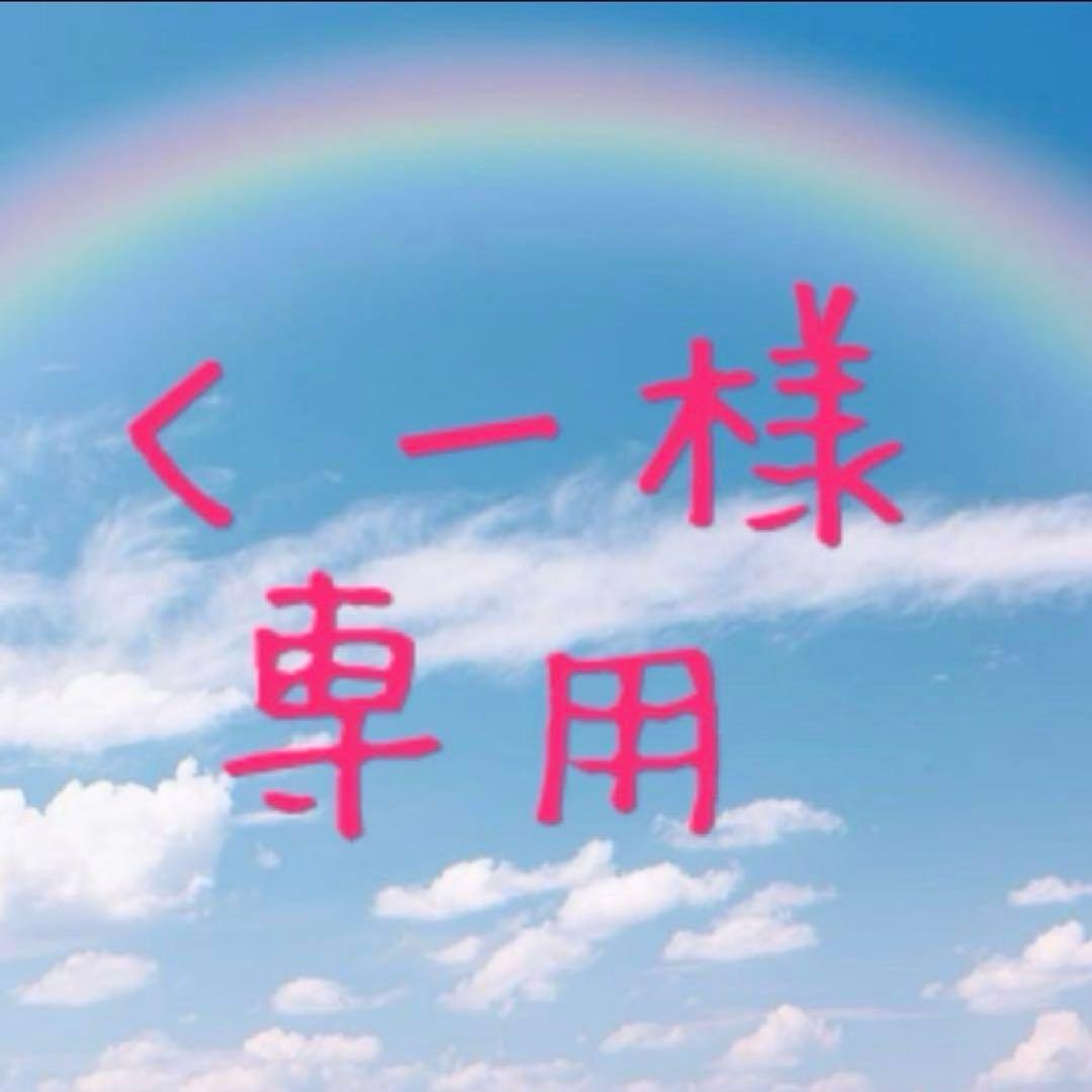 アーテミス　フレッシュミックス　ウエイトマネージメント　アダルトドッグ 小粒