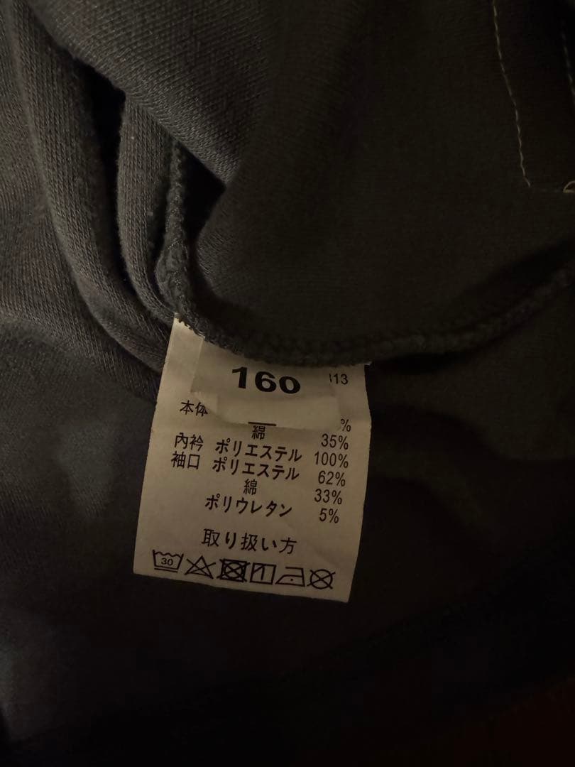 バートンウエア上下セット キッズLサイズ　手袋インナー追加