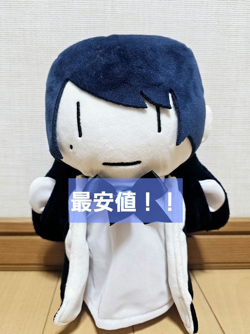 Ado モナ・リザの横顔 なにこれぇ パペット