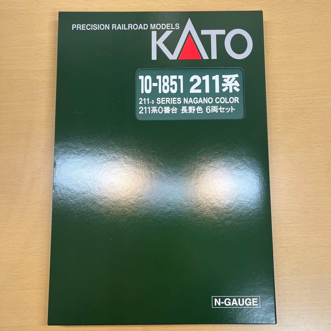 KATO 211系3000番台 長野色 6両セット