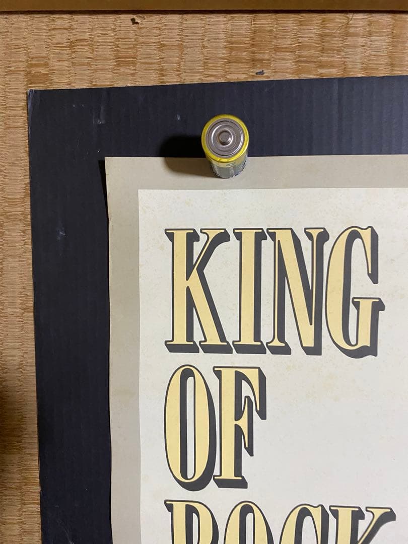 氷室京介　まとめてポスター5種類+ビニールバック