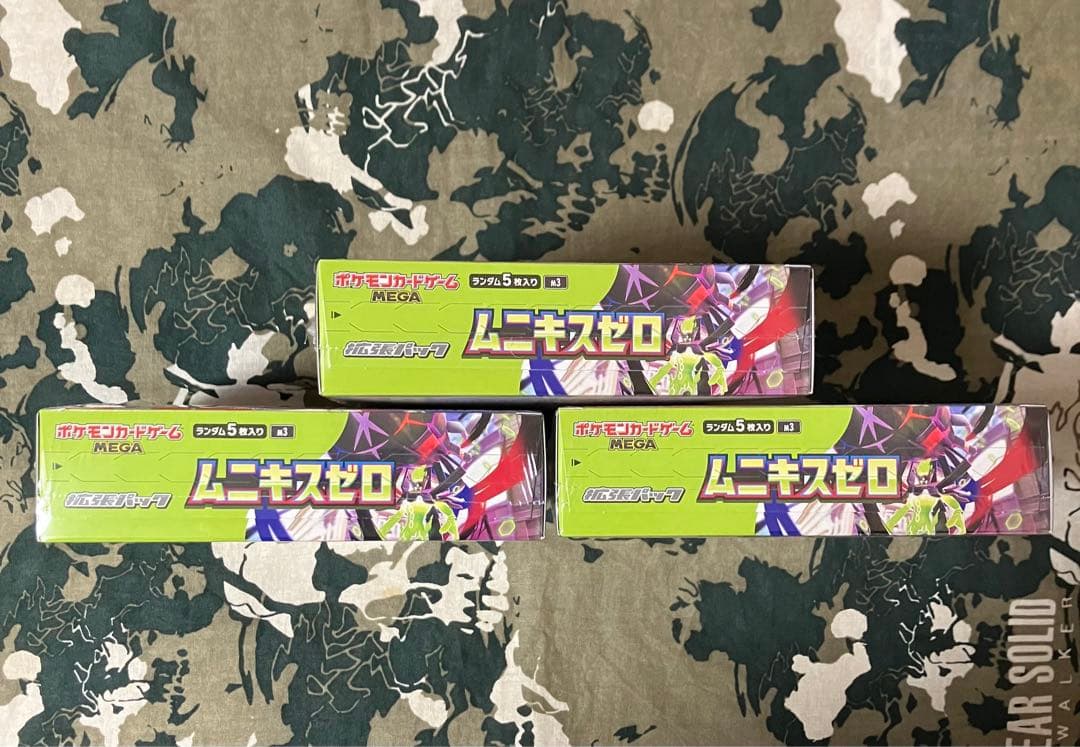 【シュリンク付き】ムニキスゼロ 3box