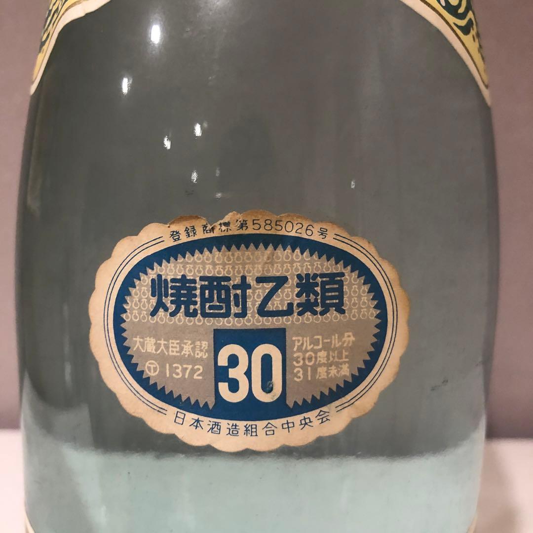 瀬戸の灘　昭和47年製造　50年物　1800ml 30% 奄美大島