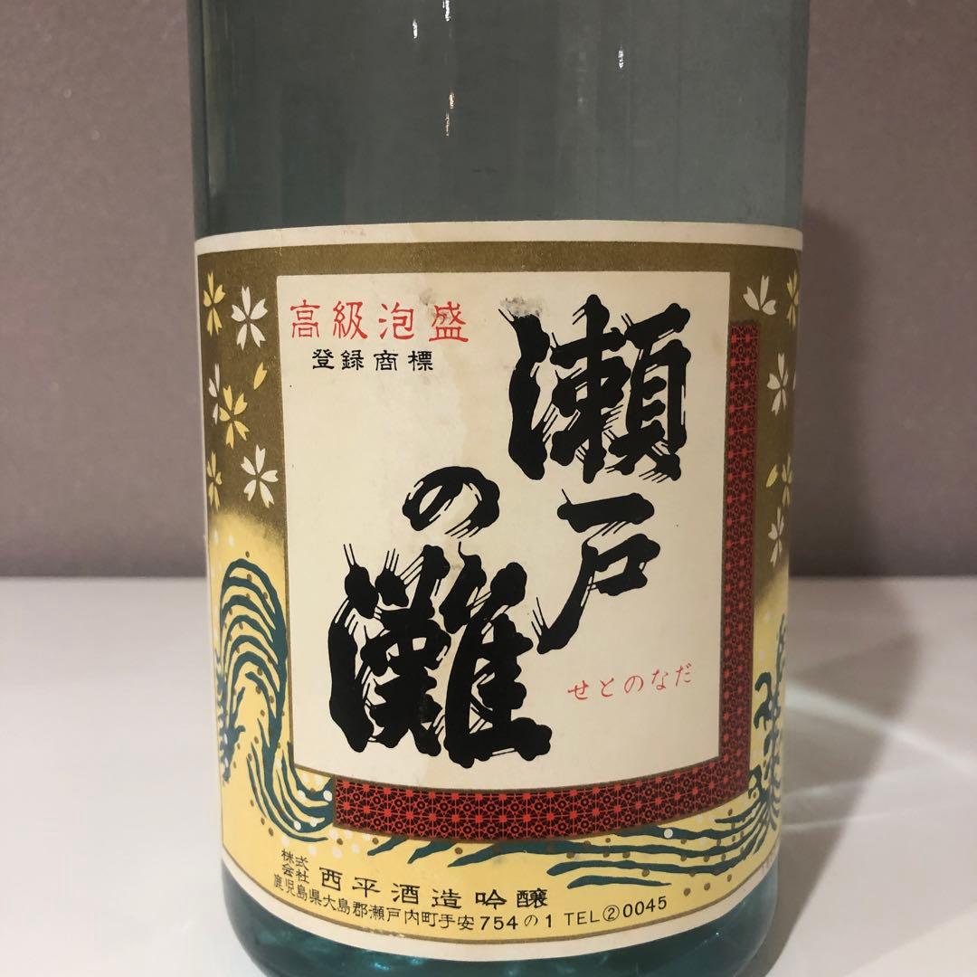 瀬戸の灘　昭和47年製造　50年物　1800ml 30% 奄美大島