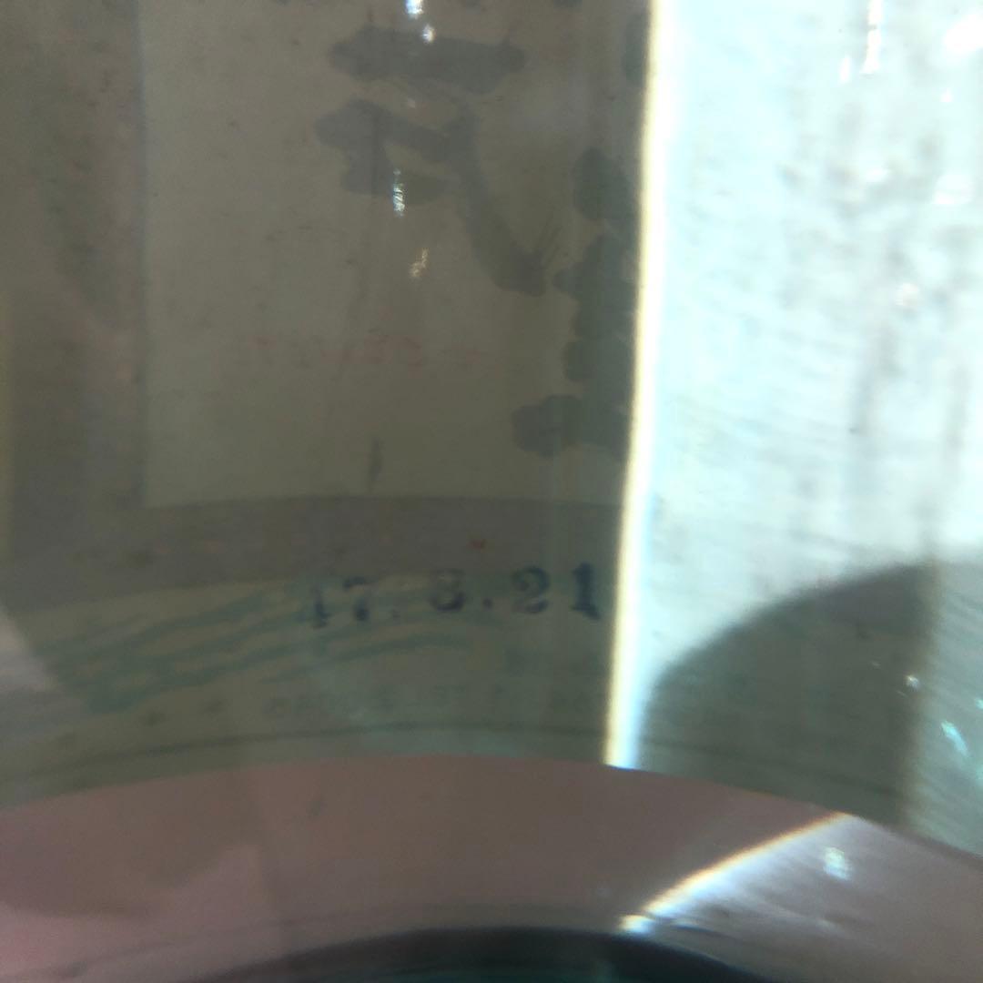 瀬戸の灘　昭和47年製造　50年物　1800ml 30% 奄美大島