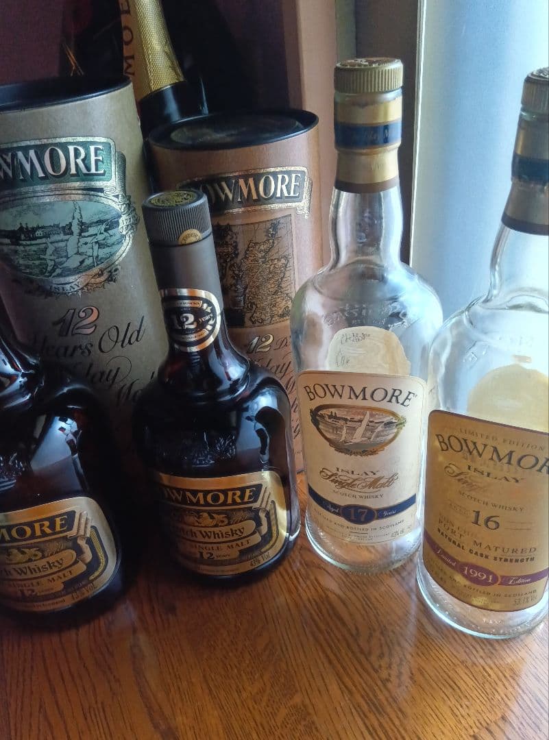 激レア空瓶シリーズボウモア4本セット