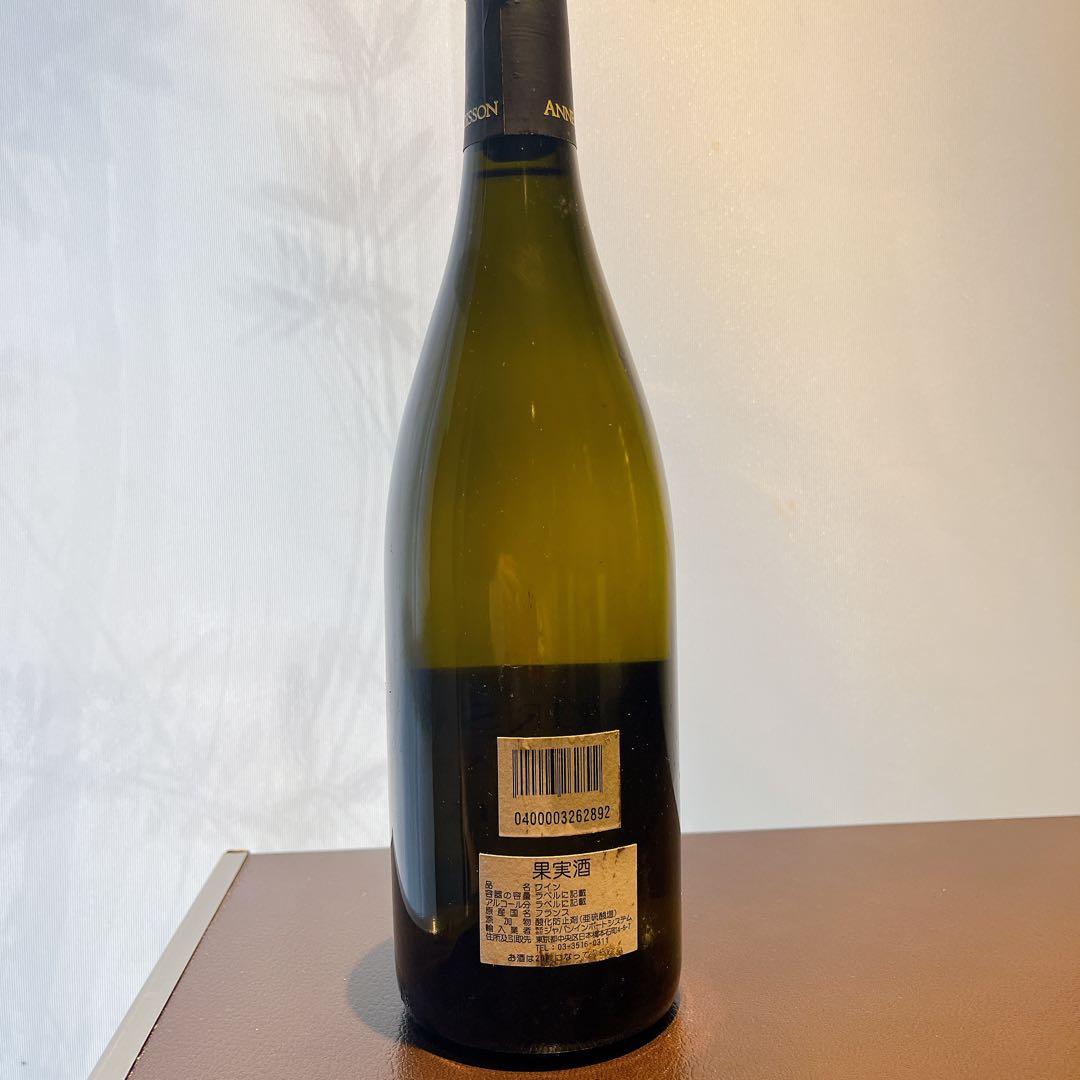 2015 ムルソー　スー・ラ・ヴェル　アンヌ　ボワッソン