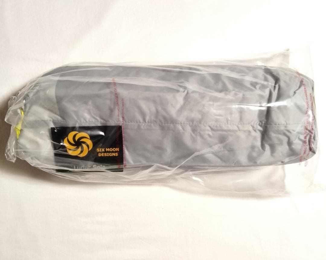 Six Moon Designs Lunar Solo ルナーソロ グレー　新品