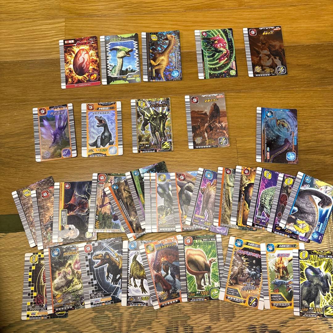 恐竜キングカードまとめ売り