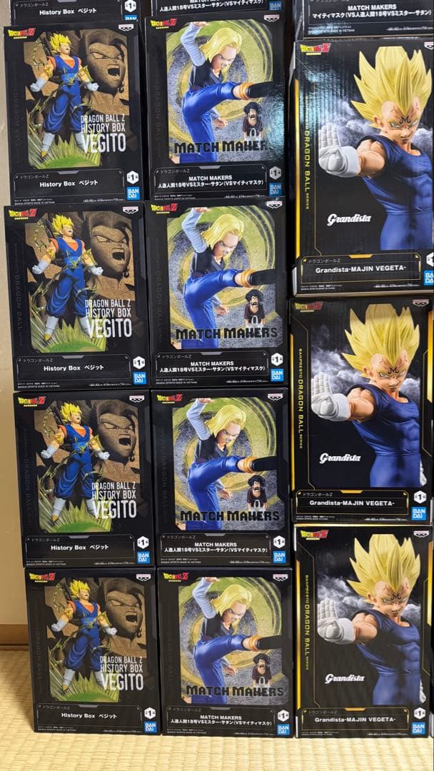 ドラゴンボール　プライズ　フィギュア　27体