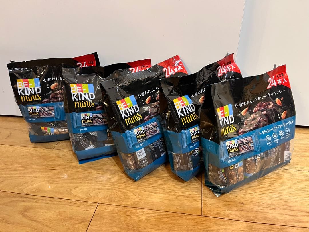 B-KIND ビーカインド　ミニ　チョコレートアーモンド&シーソルト 120本