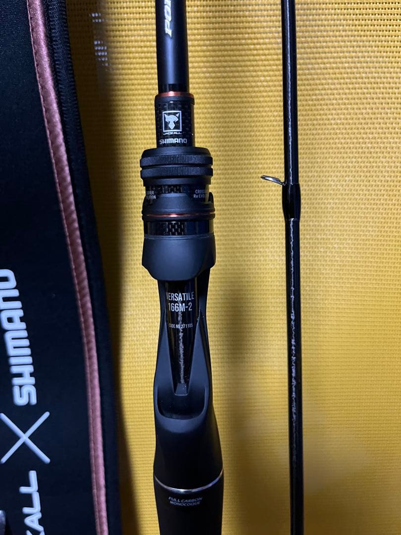 シマノ24 ポイズン アドレナ 166M-2 極美品