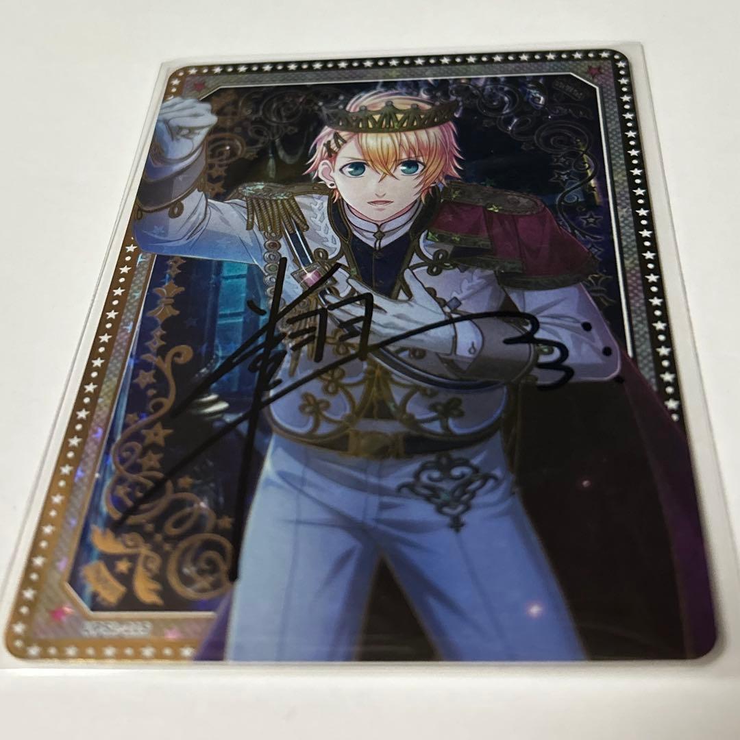 うたプリ 来栖翔 シャニライ vol.2 ビジュアルコレクションカード