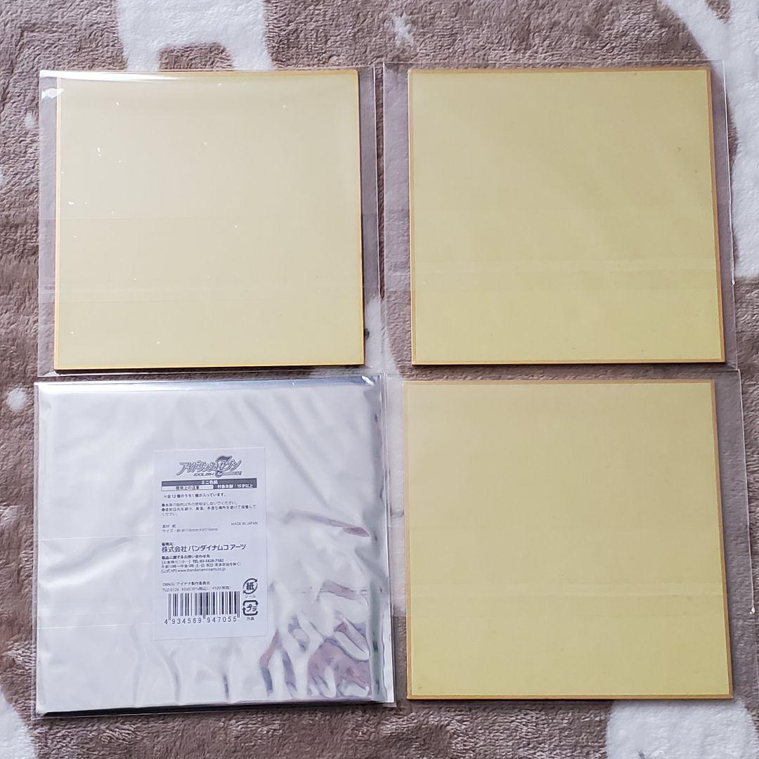 アイナナ ナナイロキャンディハウス 一織 陸 アクスタ 缶バッジ など