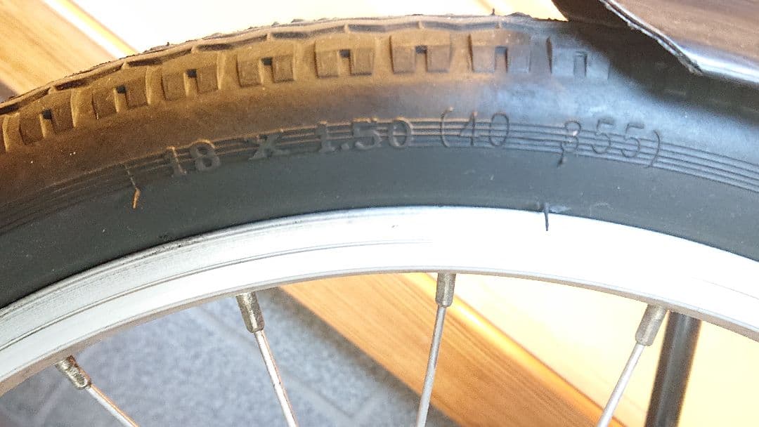 プジョー 自転車 コリブリ