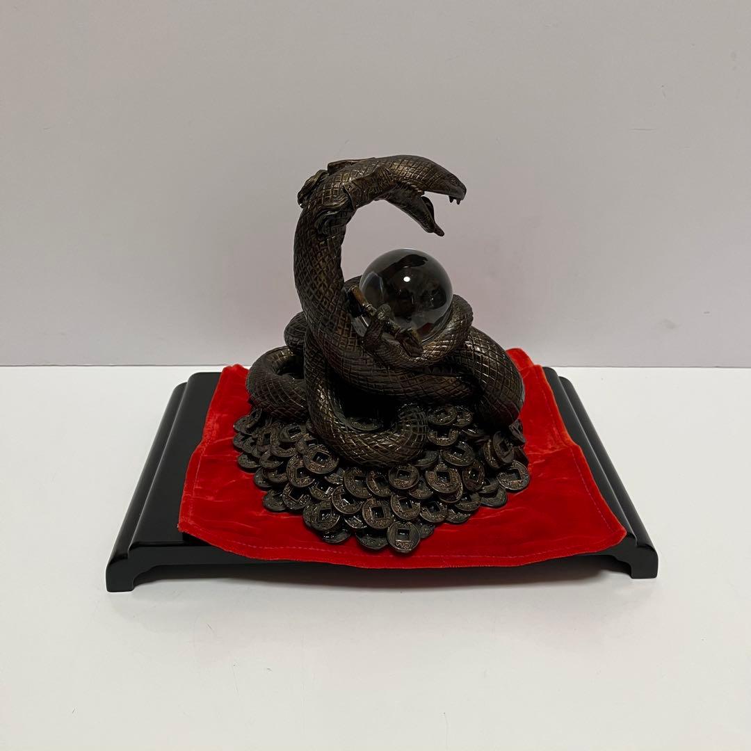 希少 蛇 水晶 古銭 開運 金運 風水 置物 オブジェ 金属製