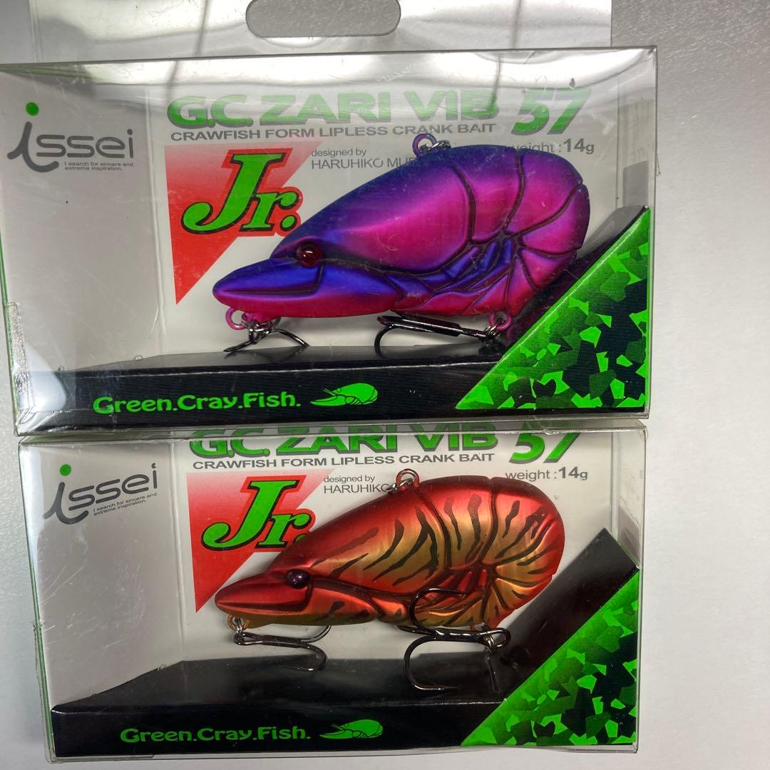 【新品】issei一誠 マイクロザリバイブ 40 ／ザリバイブjr.57 6個