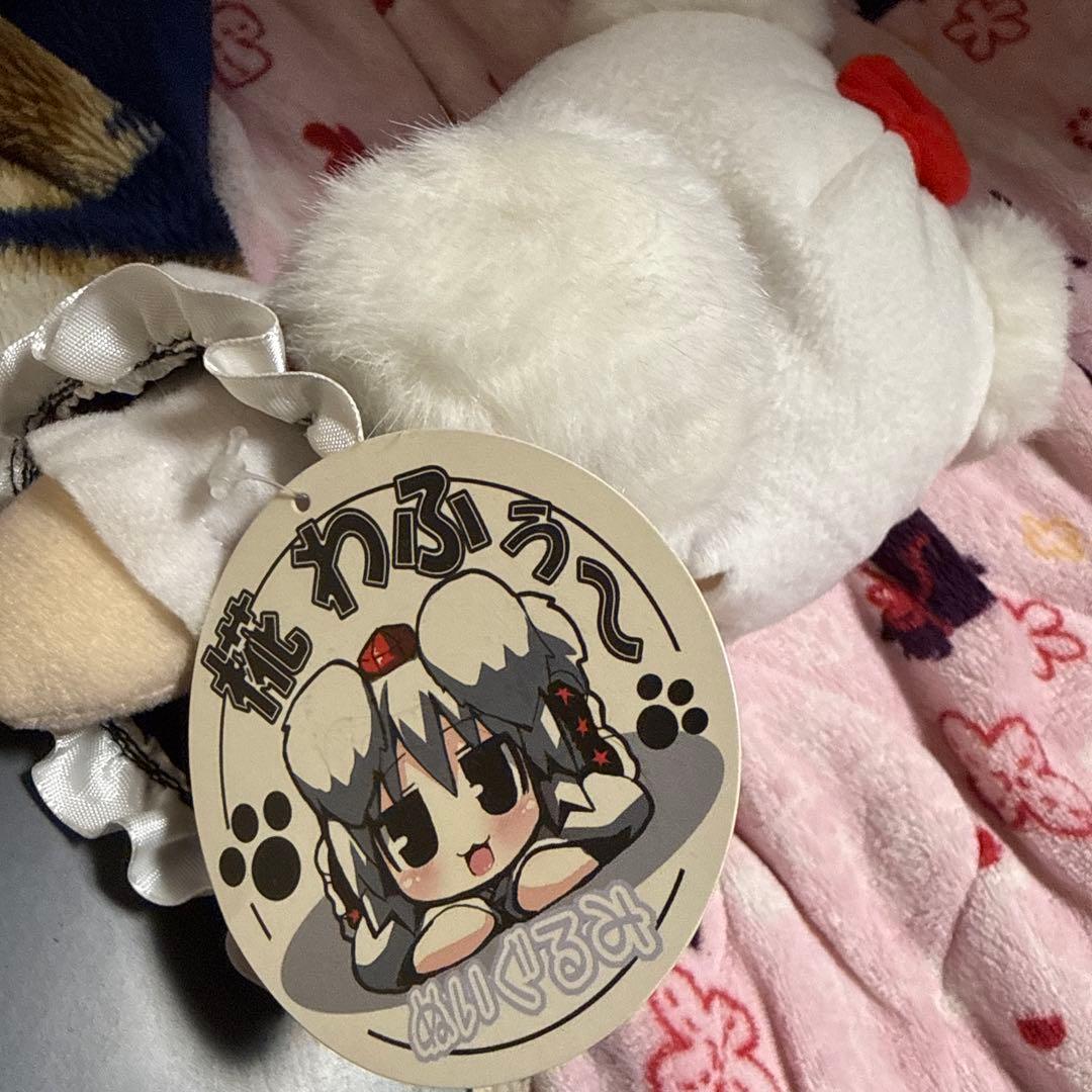 超希少 タグ付 ぬいぐるみ 椛 わふぅ～ イベント ＆ ホワイトキャンバス限定