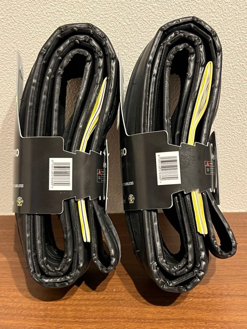 MAVIC YKSION PRO UST 2（700x25c）