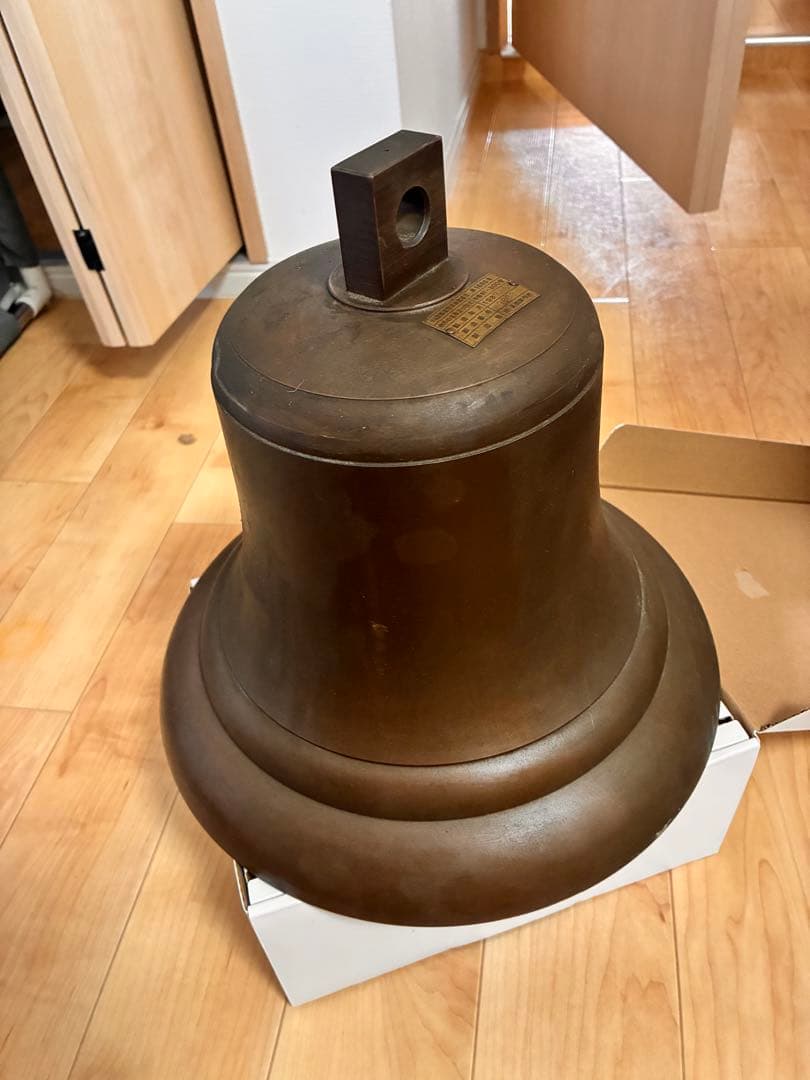 号鐘　アンティーク　マリンベルNY-300型