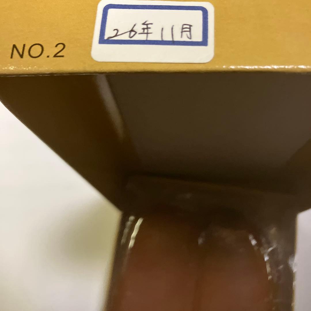 台湾産 からすみ　2個セット