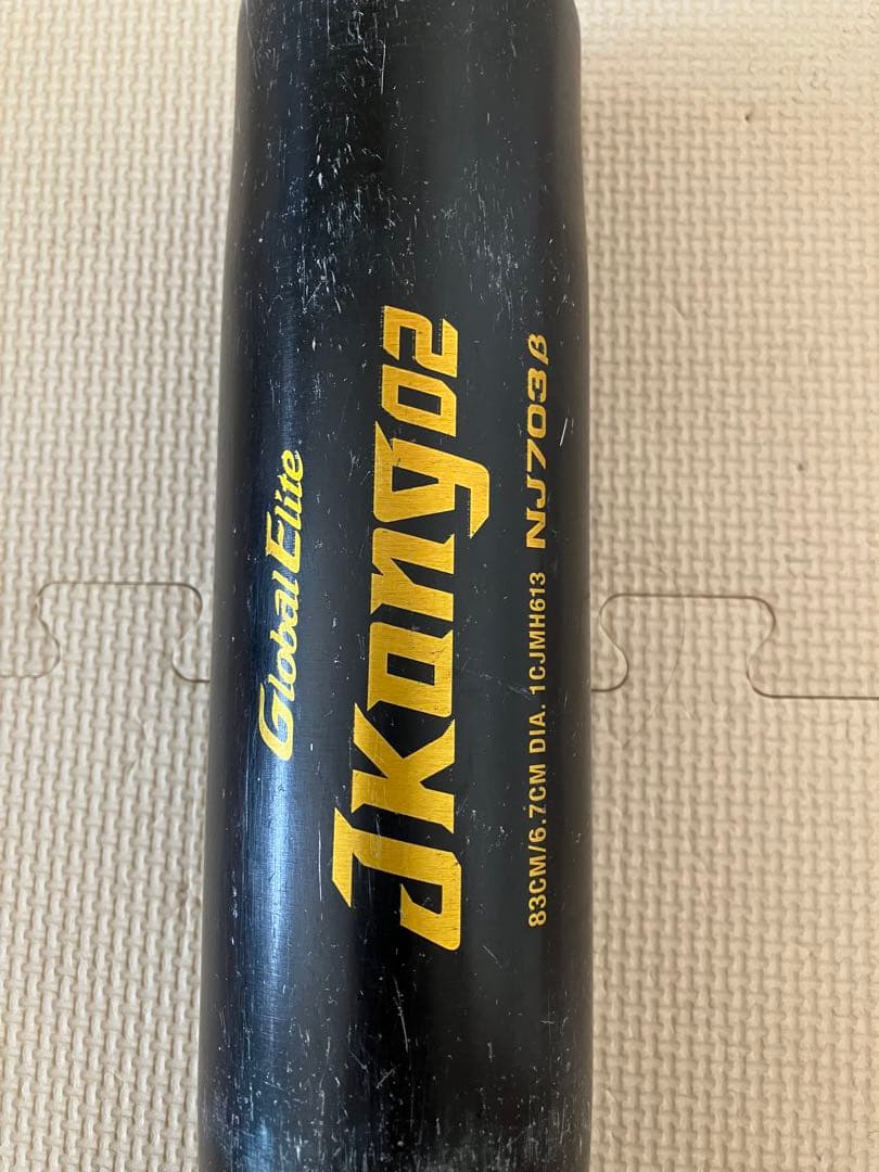 Mizuno Jkongo02 硬式バット NJ703β