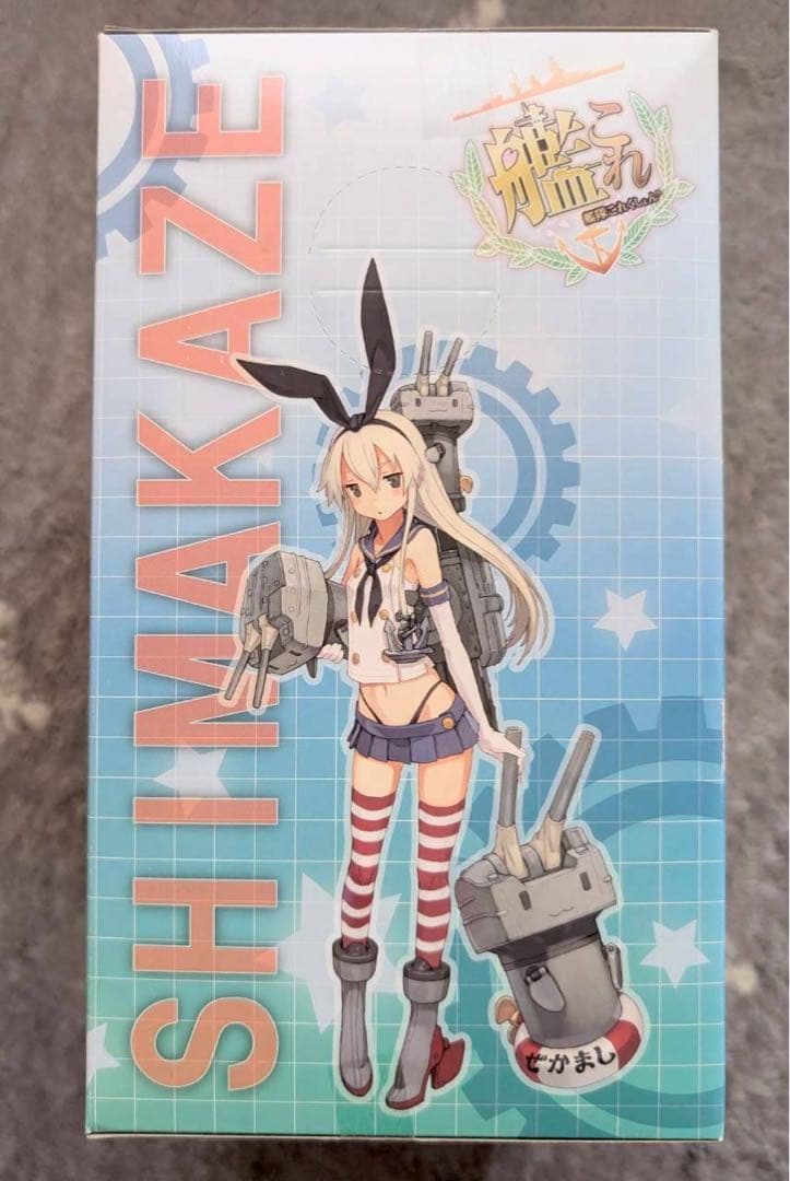 艦これ　島風フィギュア　２体　まとめ売り