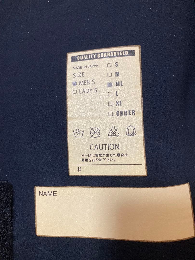 アスロニア ウェットスーツメンズ ML トライアスロン