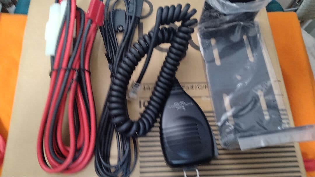 ICOM IC-208 20w ディユアルバンドモービル 無線機