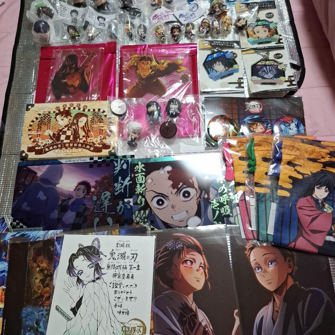 鬼滅の刃 つまんで繋げてマスコット他おまとめ売り