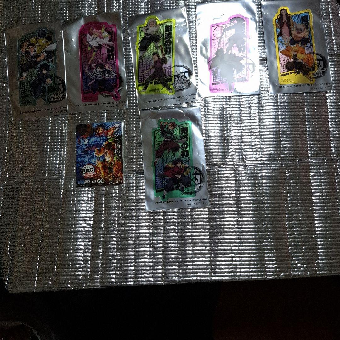 鬼滅の刃 つまんで繋げてマスコット他おまとめ売り