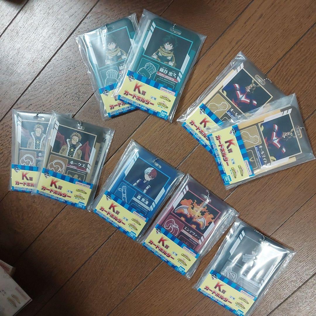 僕のヒーローアカデミア ～更に向こうへ～ 一番くじ　フィギュア+下位賞まとめ売り